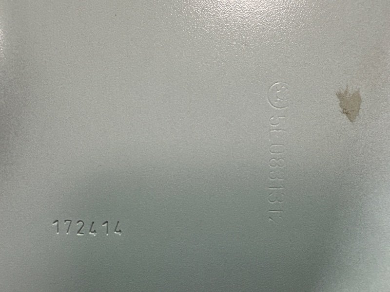 Дверь Skoda Octavia 2014 A7