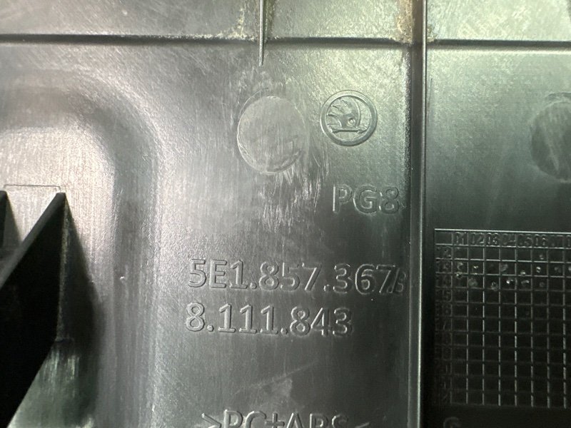 Блок usbaux Skoda Octavia 2014 A7