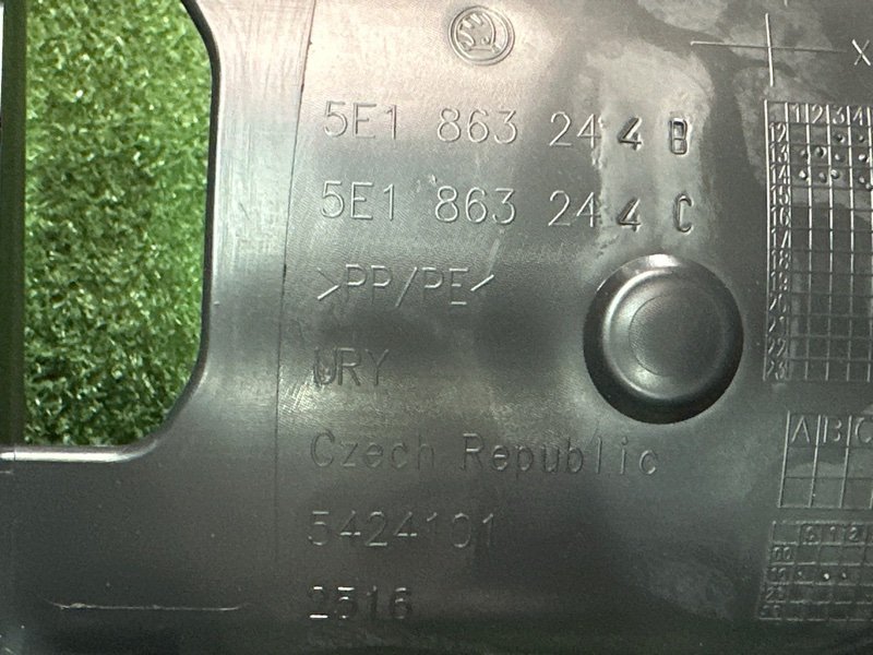 Консоль центральная Skoda Octavia 2014 A7