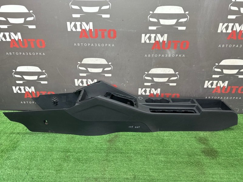 Консоль центральная Skoda Octavia 2014 A7