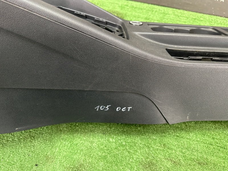 Консоль центральная Skoda Octavia 2014 A7