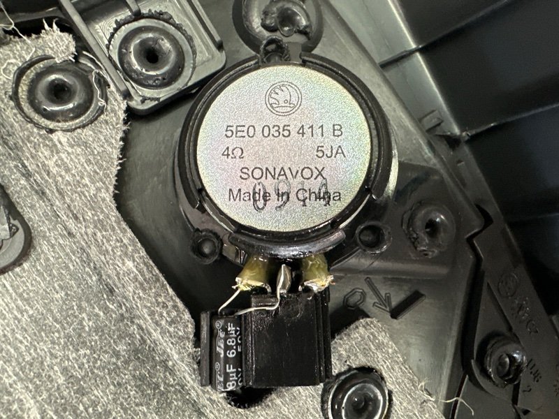 Обшивка двери Skoda Octavia 2014 A7