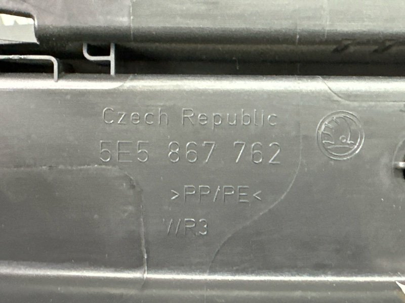 Опора полки багажника Skoda Octavia 2014 A7
