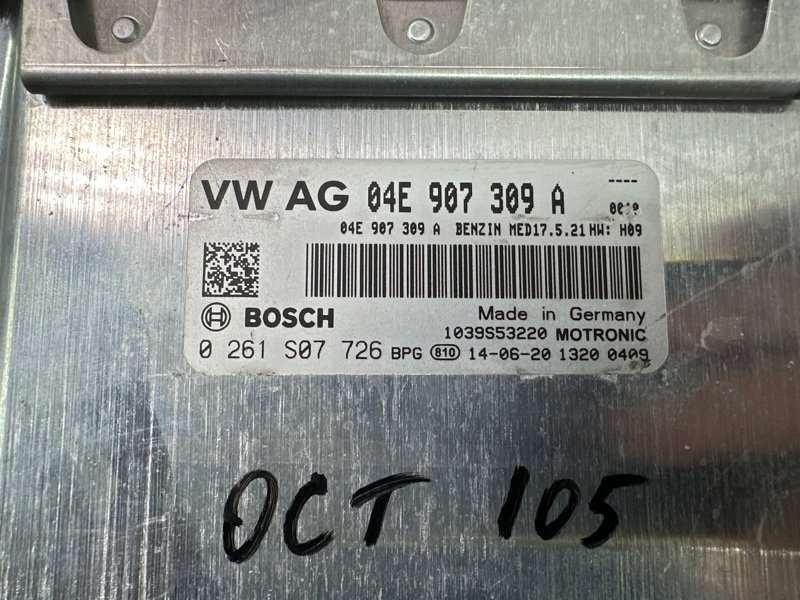 Блок управления двигателем (ЭБУ) Skoda Octavia 2014 A7