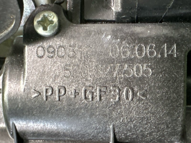 Замок крышки багажника Skoda Octavia 2014 A7