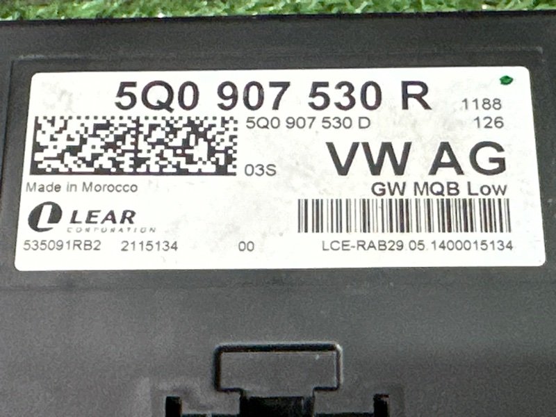 Блок gateway Skoda Octavia 2014 A7