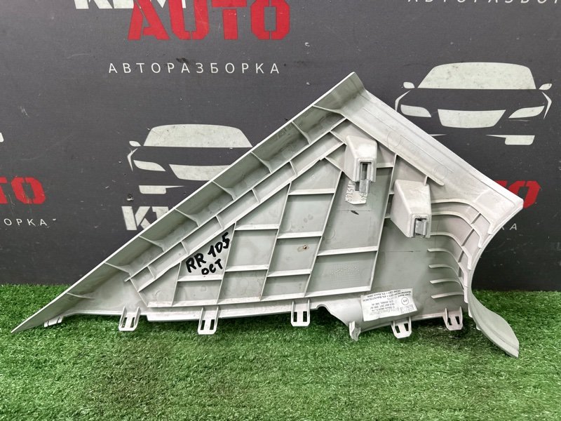 Накладка стойки верхняя Skoda Octavia 2014 A7