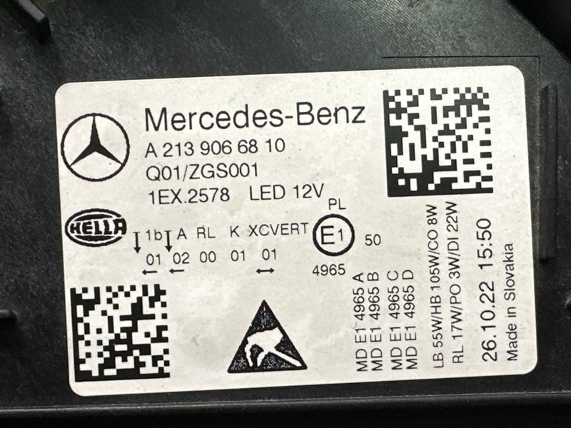 Фары передние Mercedes-Benz E-Class 2022 W213