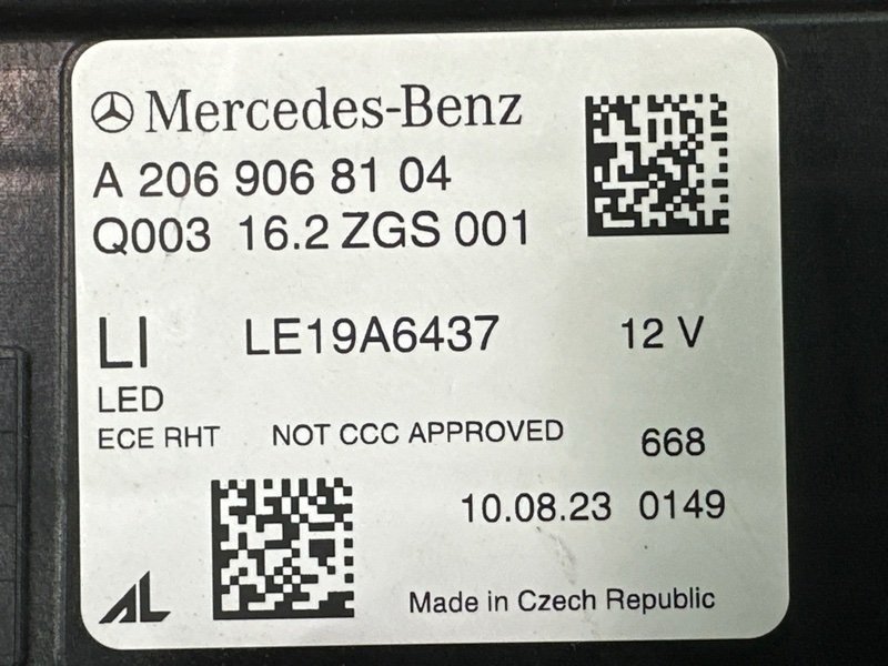 Фары передние Mercedes-Benz C-Class 2022 W206