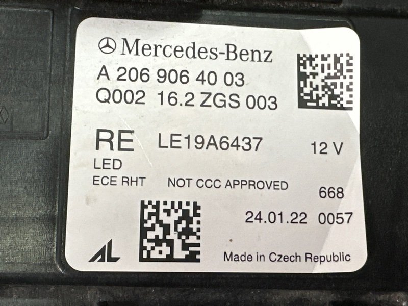 Фары передние Mercedes-Benz C-Class 2022 W206