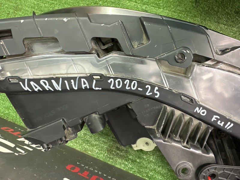 Фары передние Kia Carnival 2022 KA4