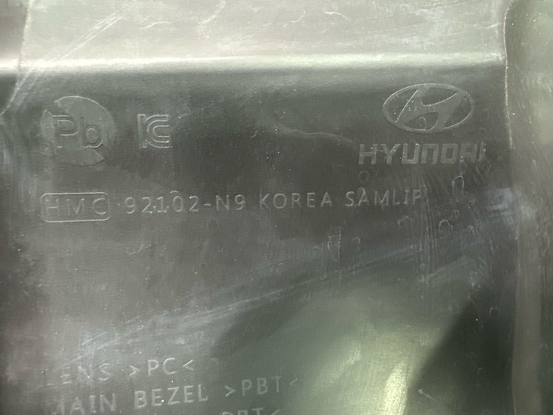 Фары передние Hyundai Tucson 2020 NX4