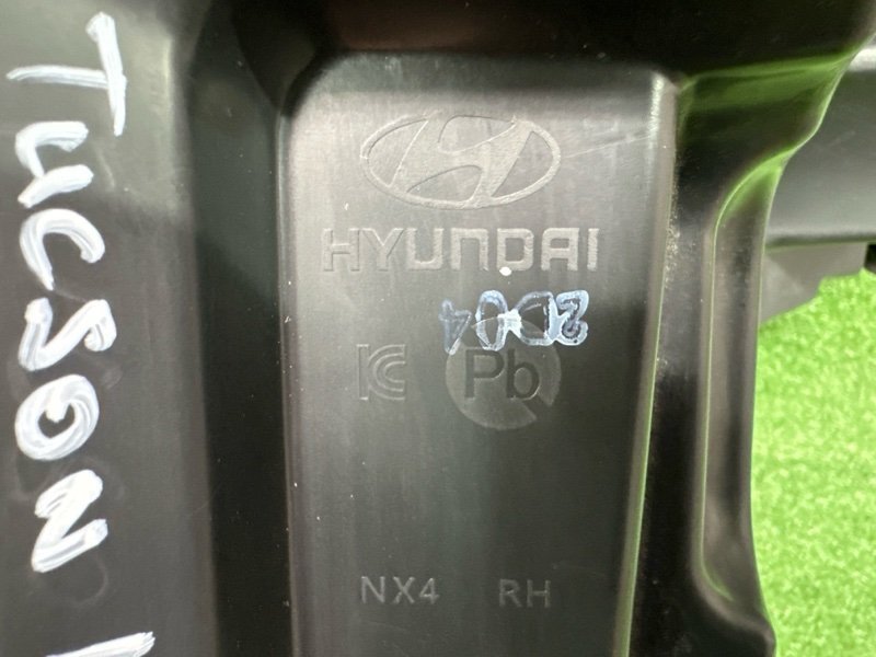 Фара (ДХО) Hyundai Tucson 2020 NX4