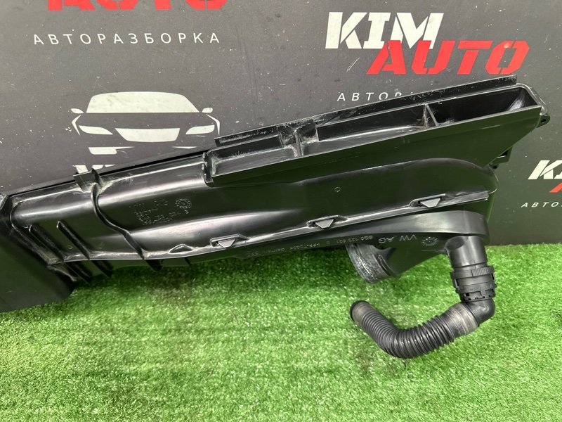 Воздухозаборник Skoda Octavia 2014 A7
