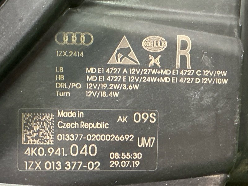 Фары передние Audi A6 2019 C8