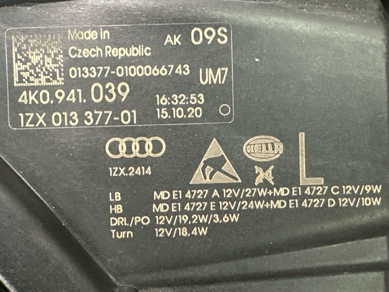 Фары передние Audi A6 2019 C8