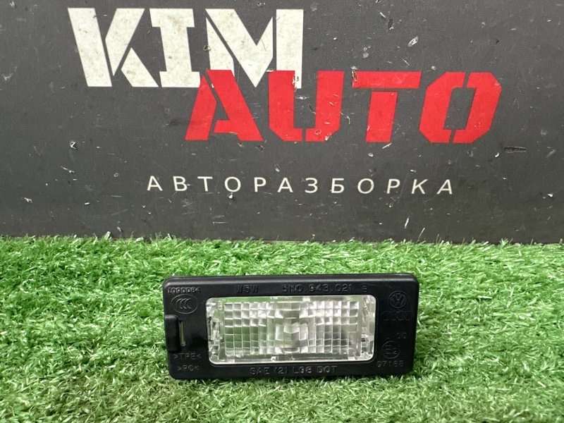 Плафон подсветки номера Skoda Octavia 2014 A7