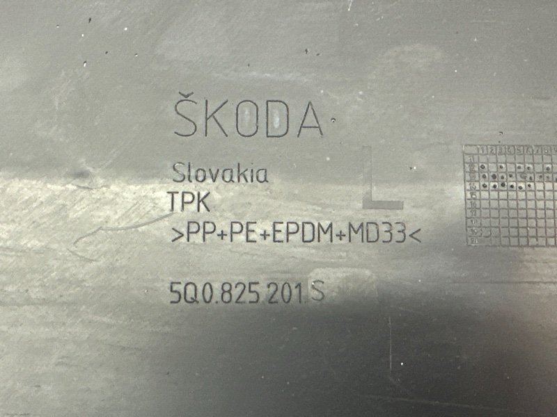 Защита днища кузова Skoda Octavia 2014 A7