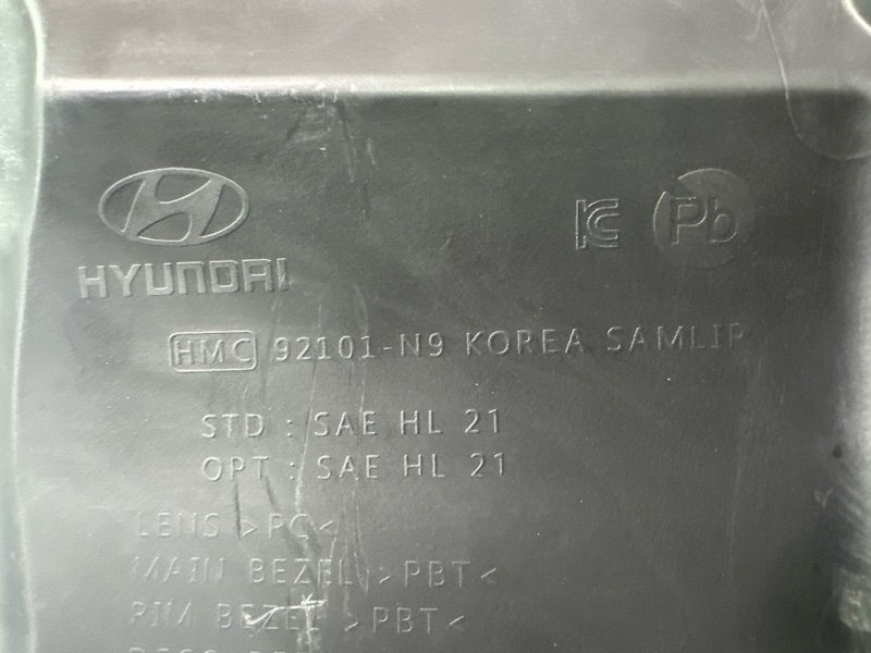 Фары передние Hyundai Tucson 2020 NX4