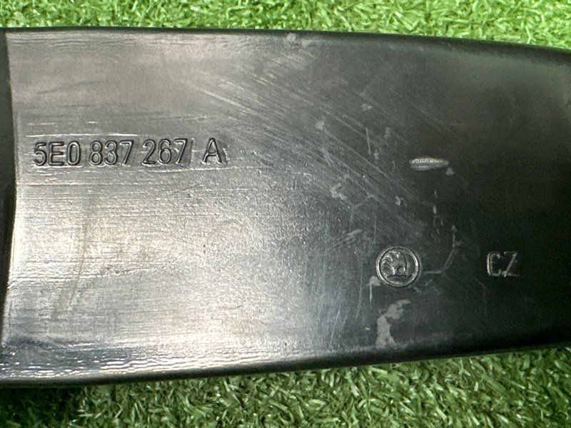 Ограничитель двери Skoda Octavia 2014 A7