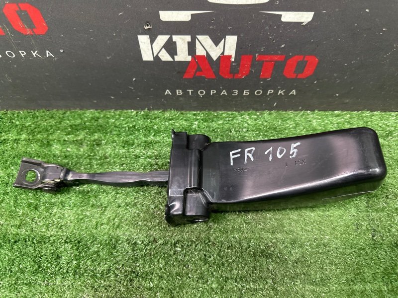 Ограничитель двери Skoda Octavia 2014 A7