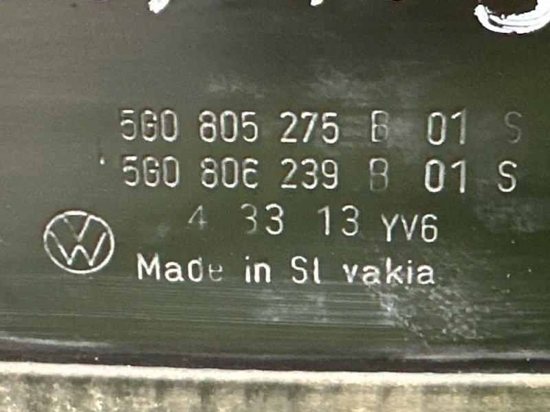 Накладка под жабо водосток Skoda Octavia 2014 A7
