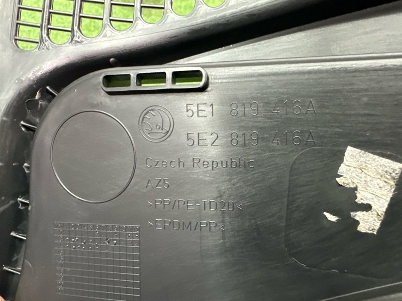 Жабо Skoda Octavia 2014 A7