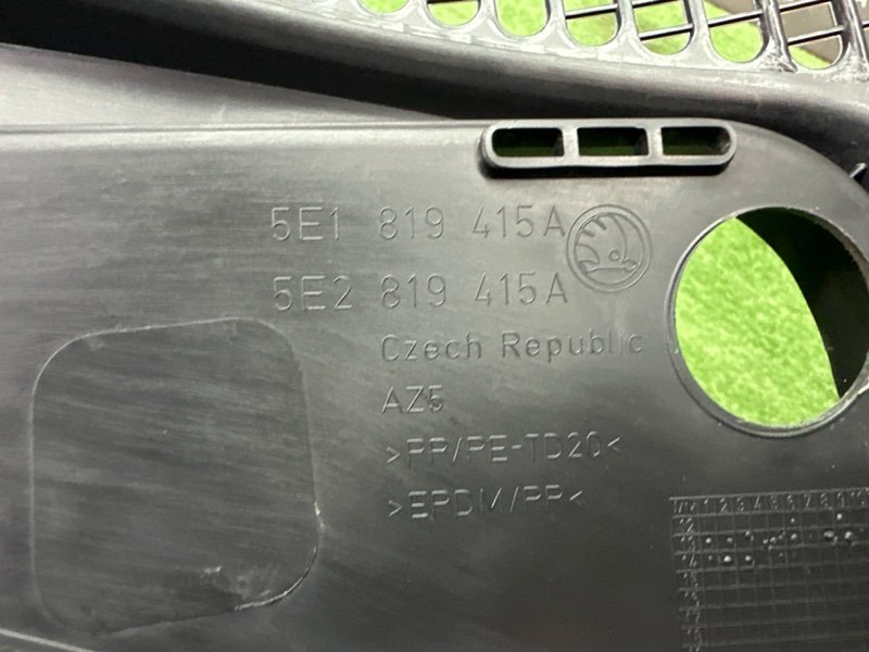Жабо Skoda Octavia 2014 A7
