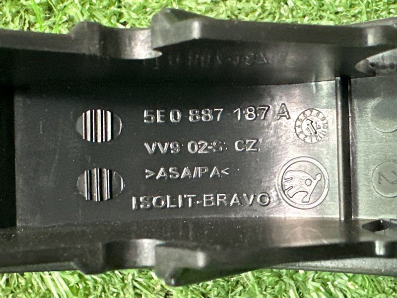 Заглушка IsoFix Skoda Octavia 2014 A7