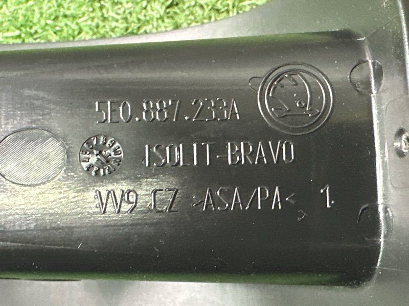 Заглушка IsoFix Skoda Octavia 2014 A7
