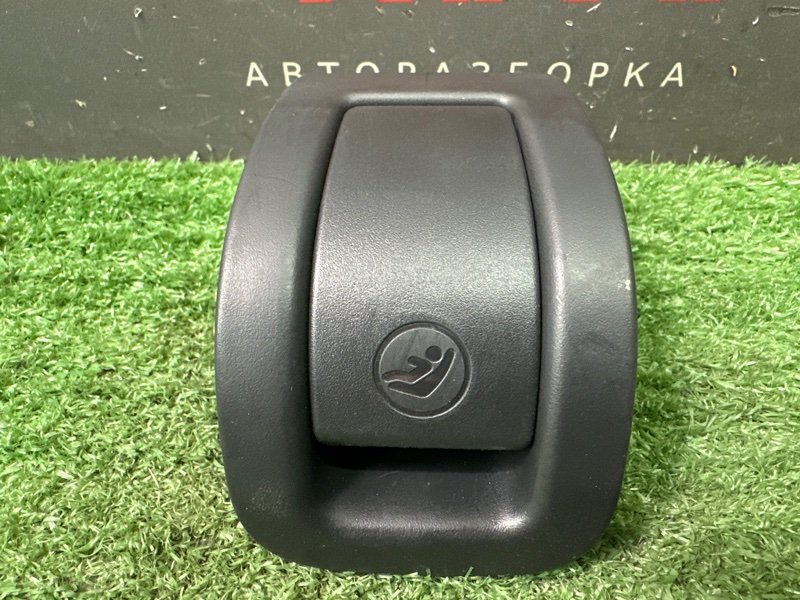 Заглушка IsoFix Skoda Octavia 2014 A7