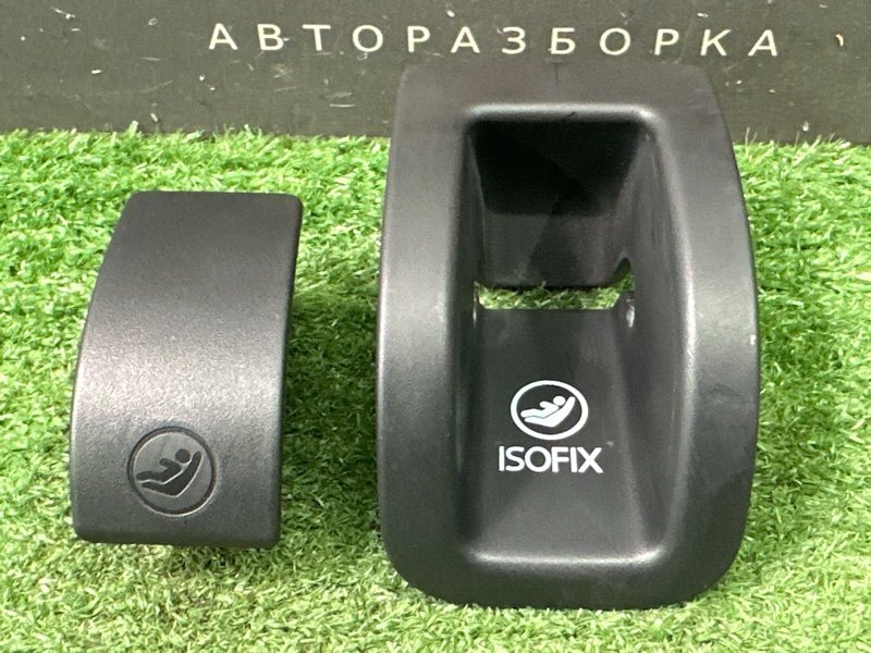 Заглушка IsoFix Skoda Octavia 2014 A7