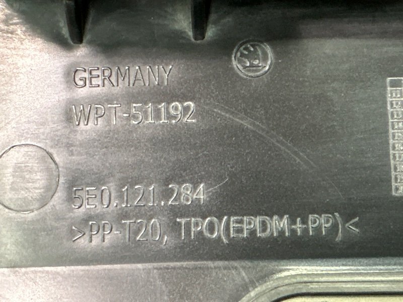 Дефлектор радиатора Skoda Octavia 2014 A7