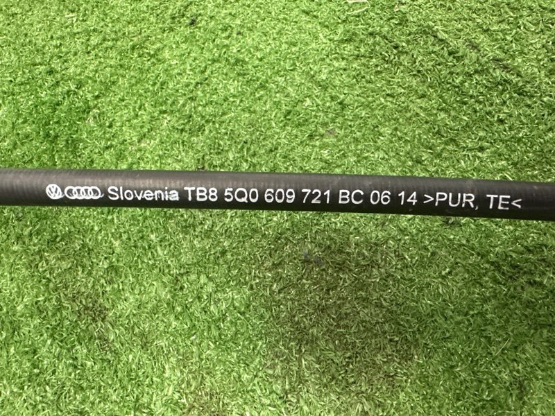 Трос ручника Skoda Octavia 2014 A7