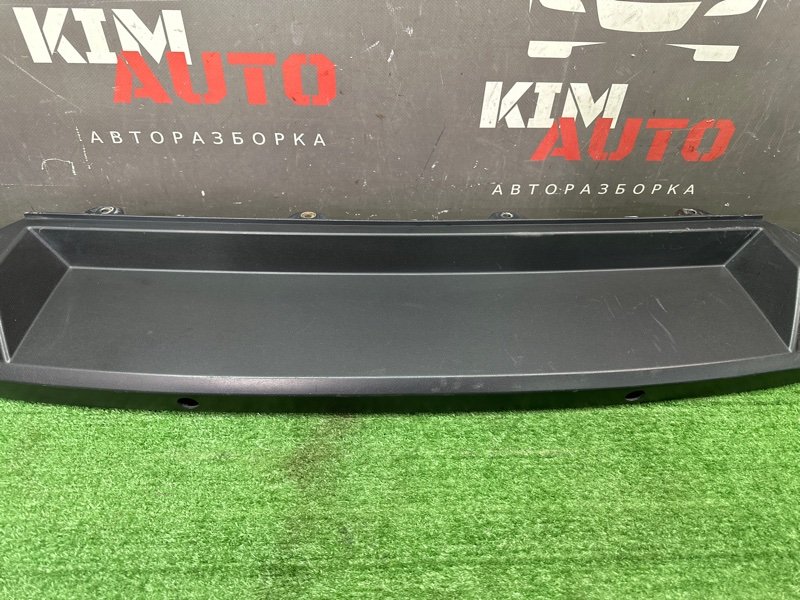 Юбка бампера Skoda Octavia 2014 A7