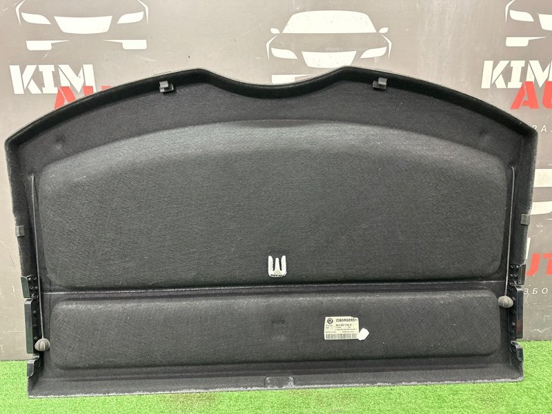 Полка багажника Skoda Octavia 2014 A7