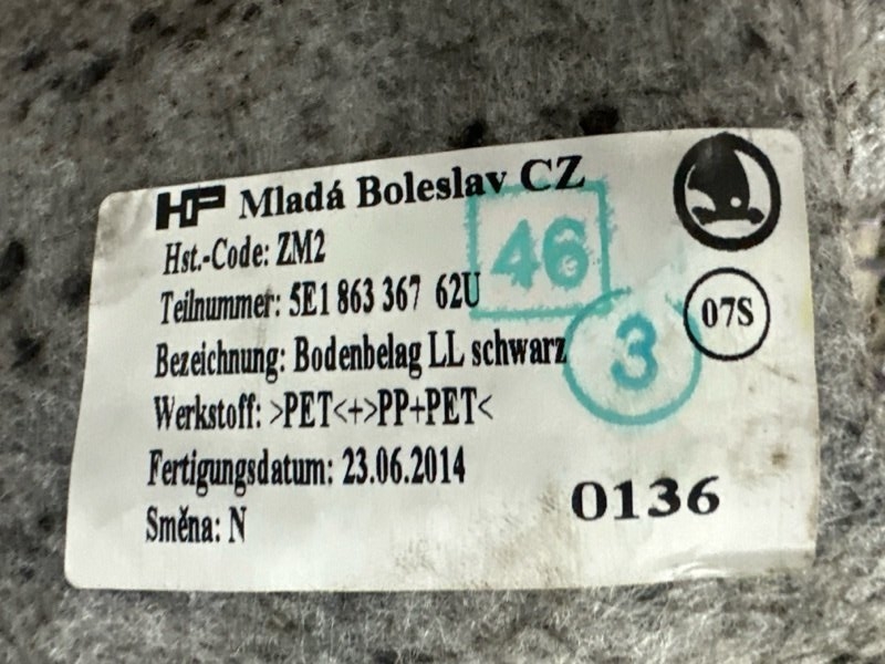 Ковер пола Skoda Octavia 2014 A7