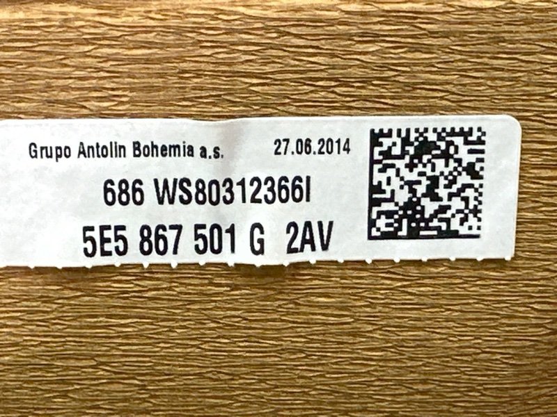 Обшивка потолка Skoda Octavia 2014 A7