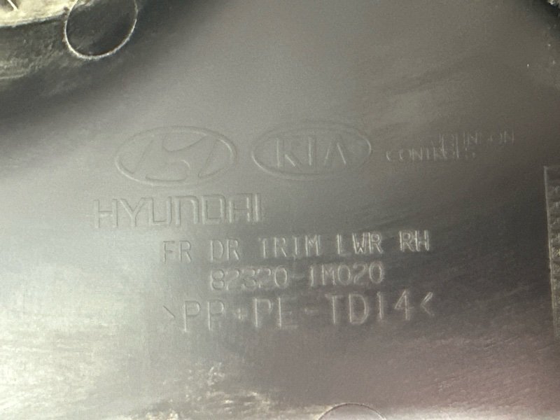 Обшивка двери Kia Cerato 2 2010 TD