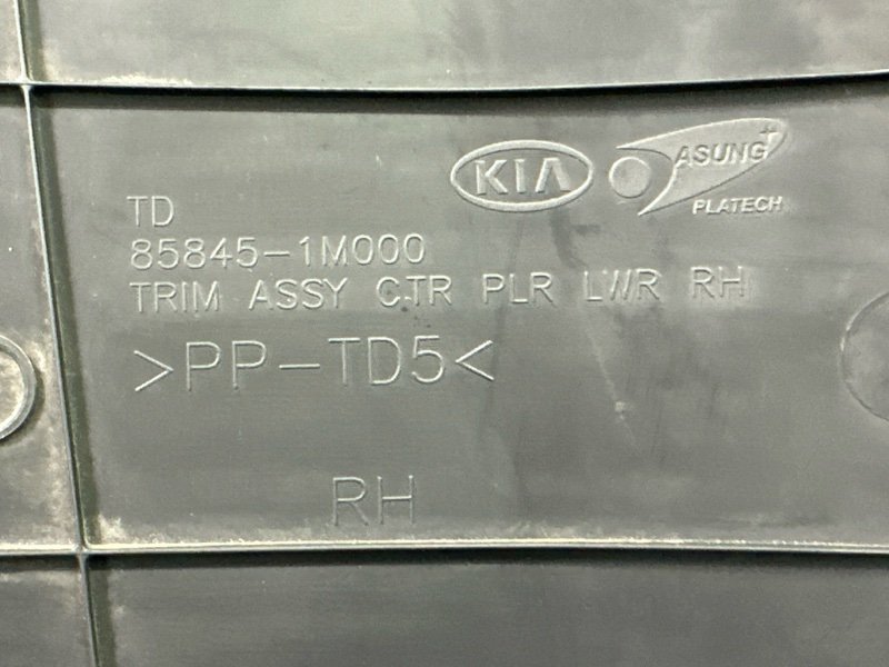 Накладка центральной стойки нижняя Kia Cerato 2 2010 TD
