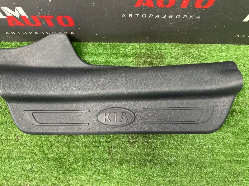 Накладка порога салона Kia Cerato 2 2010 TD