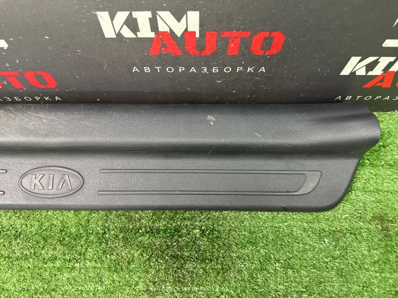 Накладка порога салона Kia Cerato 2 2010 TD