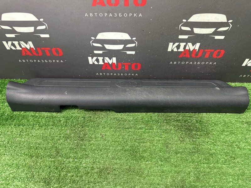Накладка порога салона Kia Cerato 2 2010 TD