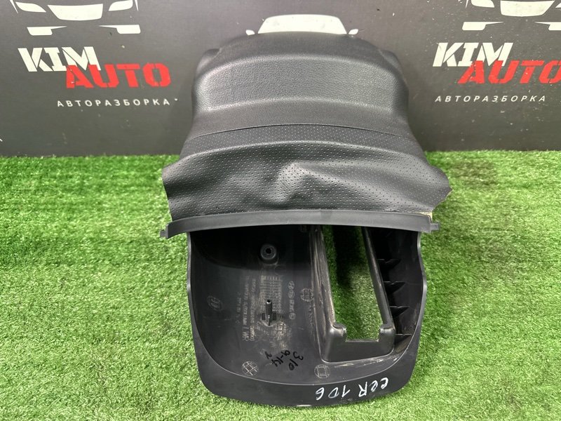 Кожух рулевой колонки Kia Cerato 2 2010 TD