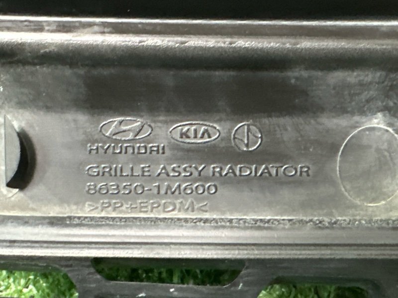 Решетка радиатора Kia Cerato 2 2010 TD