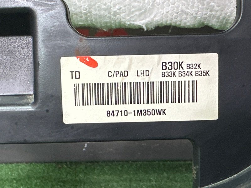 Безопасность в сборе Kia Cerato 2 2010 TD