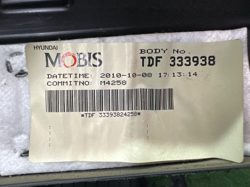 Безопасность в сборе Kia Cerato 2 2010 TD