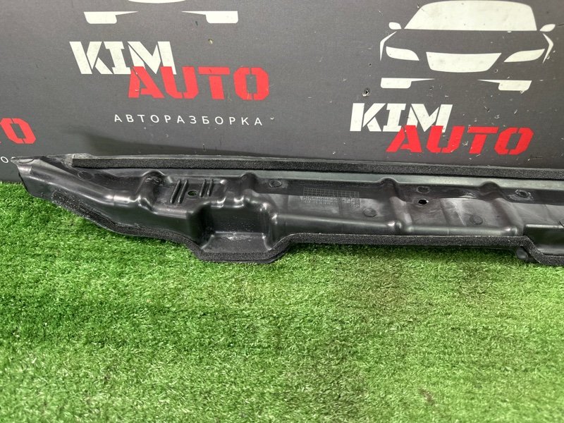 Пыльник крыла Kia Cerato 2 2010 TD