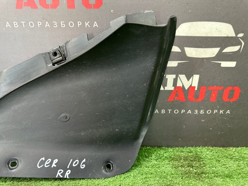 Пыльник бампера Kia Cerato 2 2010 TD