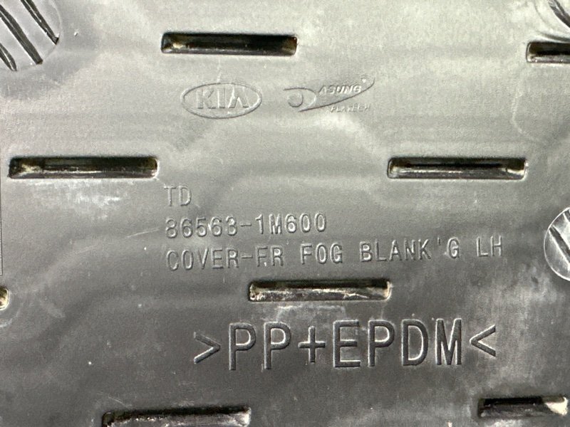 Заглушка ПТФ Kia Cerato 2 2010 TD